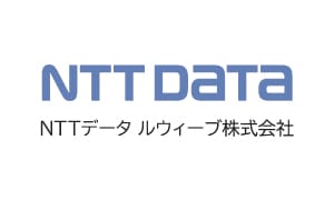 NTTデータ ルウィーブ株式会社