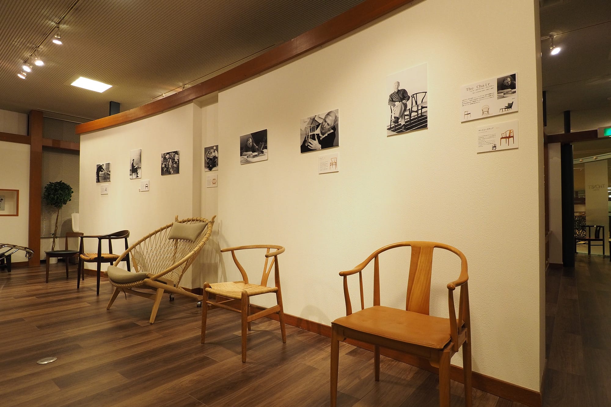2F CLASSIC FURNITURE COLLECTION