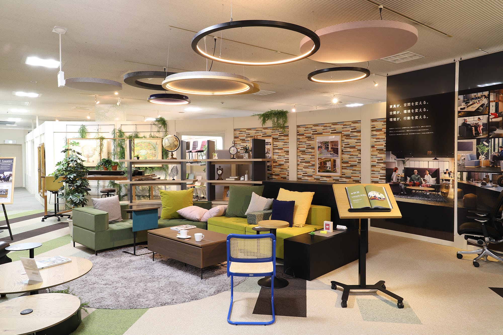 3F OFFICE (PLACE 2.5)