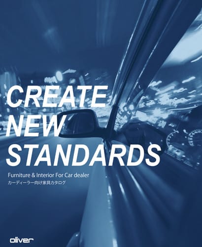 CREATE NEW STANDARDS