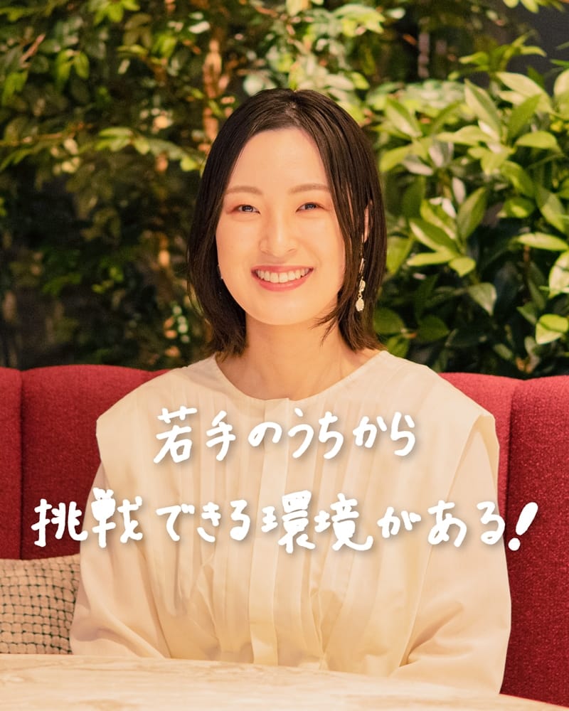 川上 美咲