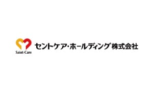 セントケア・ホールディング株式会社