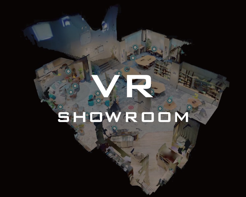 当社ショールームをVRで体験