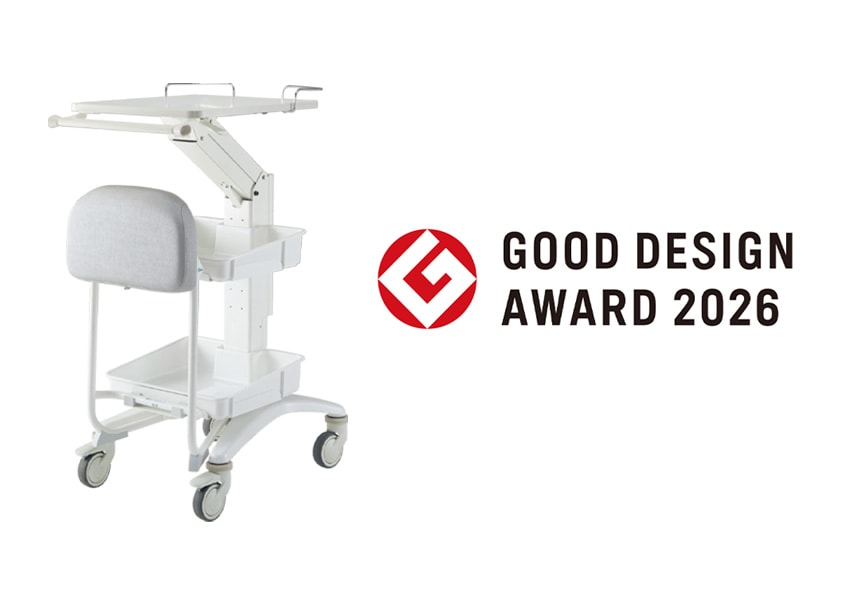 医療用カート AirMo 平行リンク式 GOOD DESIGN AWARD 2026