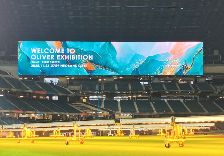 オリバー展示会 OLIVER EXHIBITION 画像