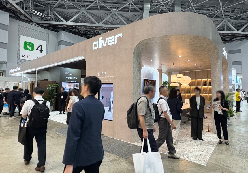 第3回 ワークプレイス改革EXPO [東京]終了画像