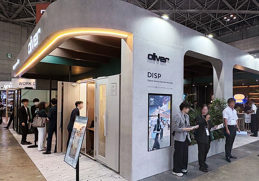 第1回 ワークプレイス改革EXPO[春] 展示ブース画像