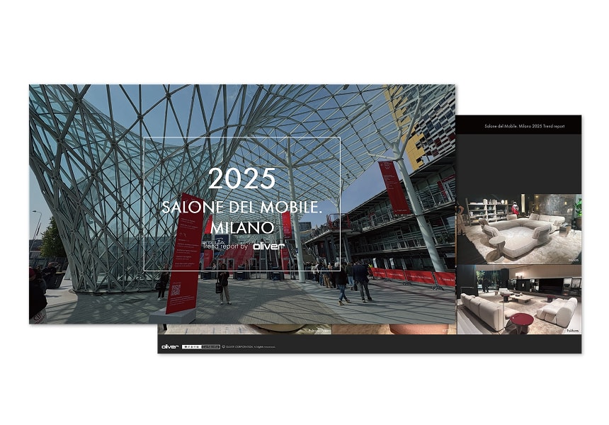 ミラノデザインウィーク2025レポート画像