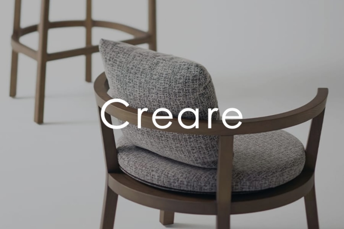 デザイナーズ家具コレクション「クレアーレ」
