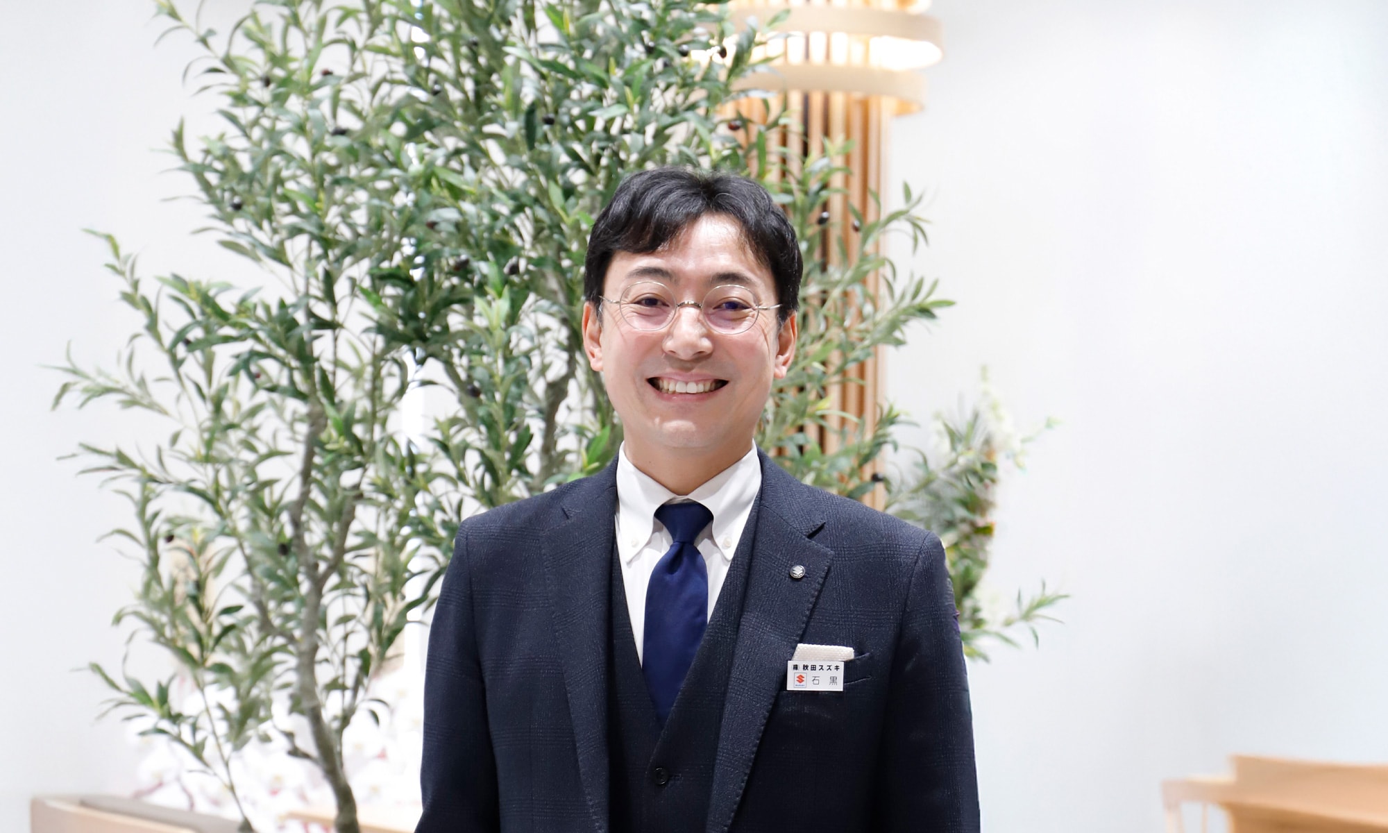 株式会社秋田スズキ 代表取締役社長 石黒 佐太朗様