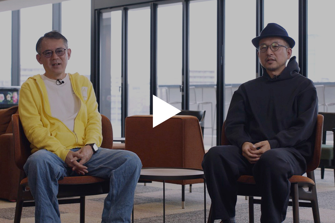 インタビュー動画