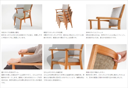 より詳細な製品検索が可能に