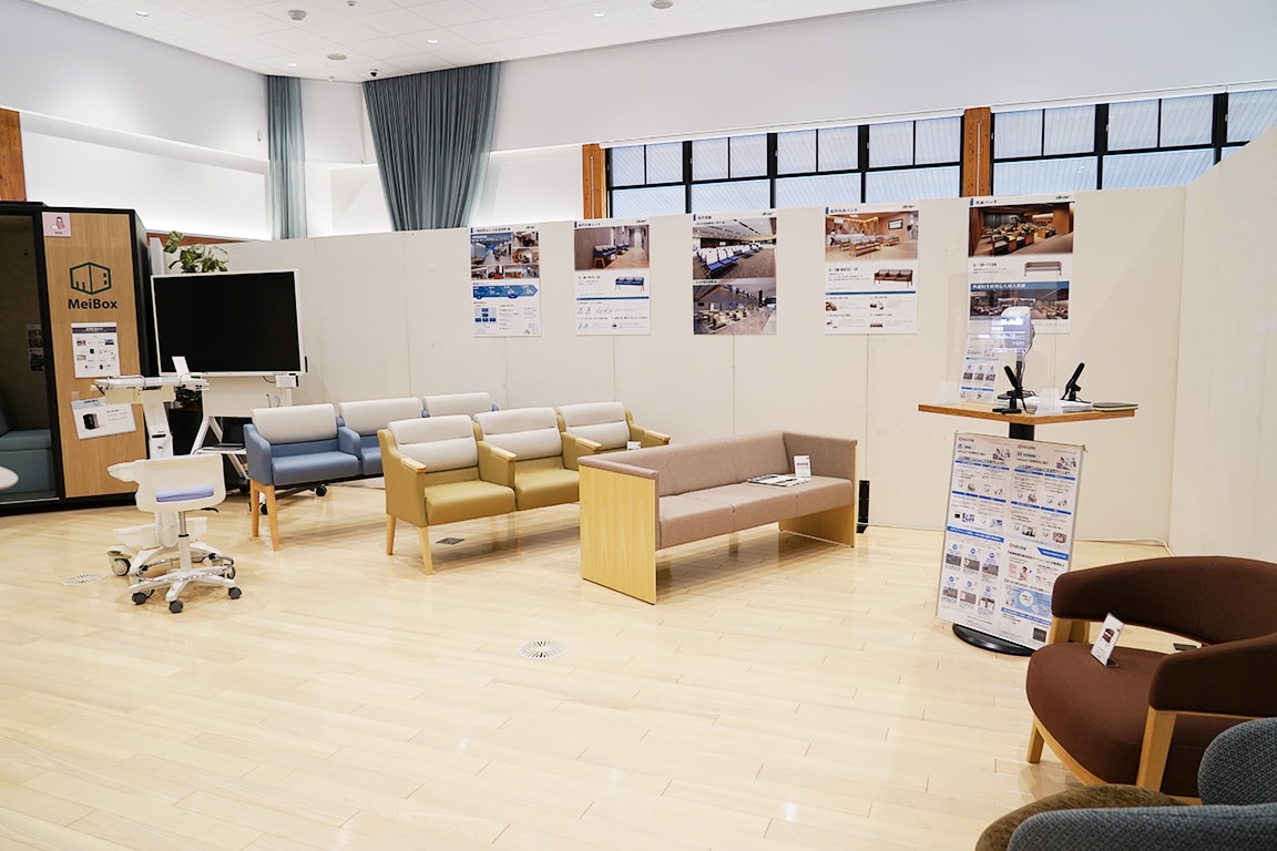 展示品