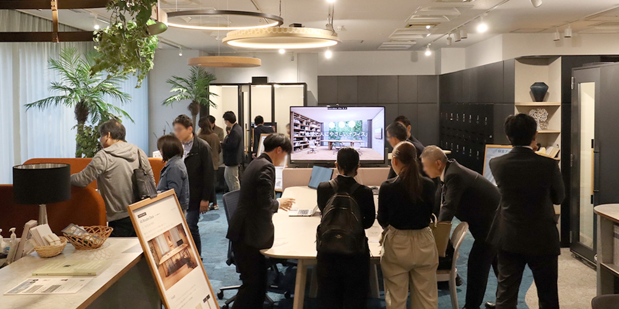 展示ブース