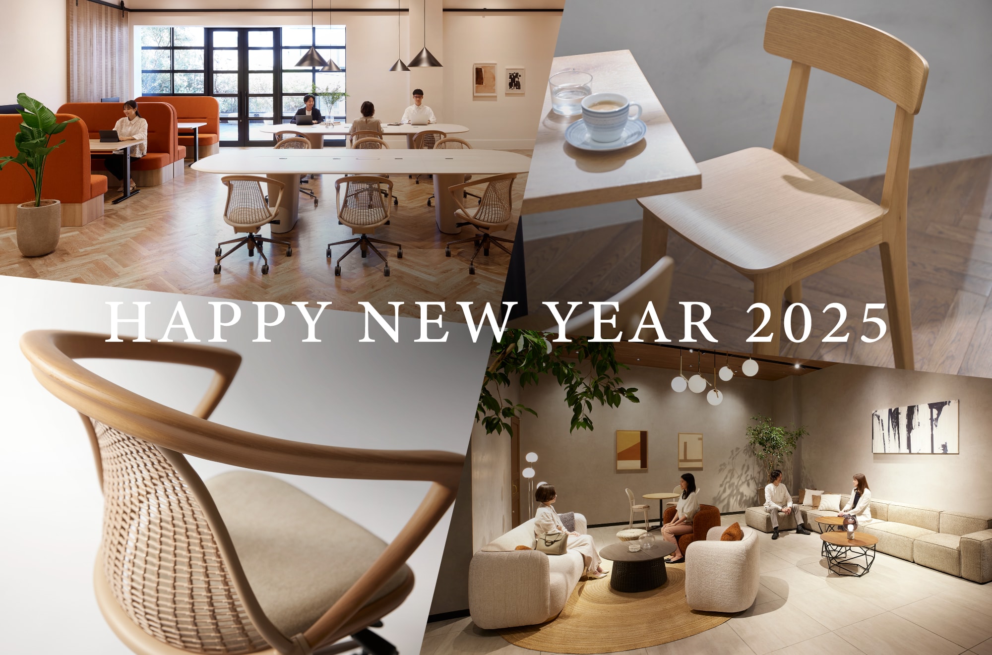 HAPPY NEW YEAR