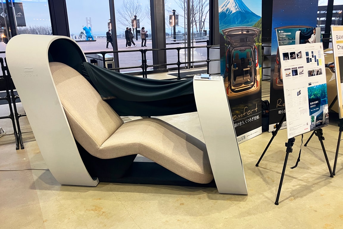 トヨタ自動車株式会社様 “TOTONE（トトネ）”