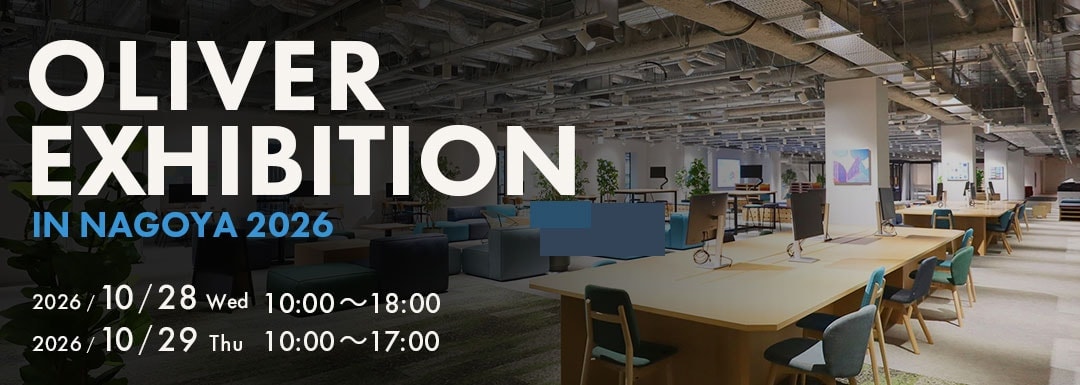 OLIVER EXHIBITION IN NAGOYA 2026