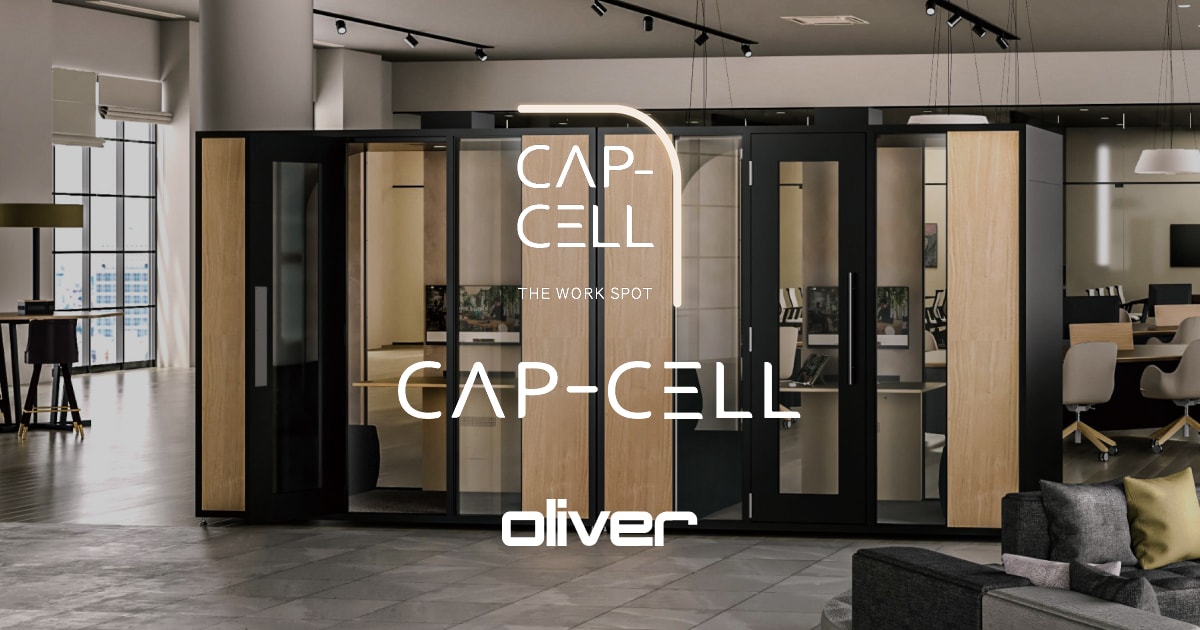 デザイン性と居心地にこだわった個室ブース・会議ブース「CAP-CELL