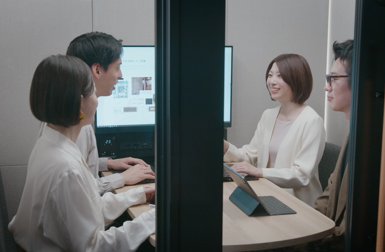  4人用｜小規模ミーティング