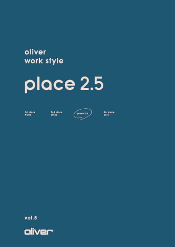 Place2.5