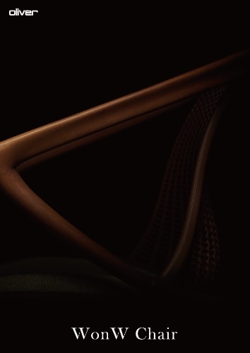WonW Chair
