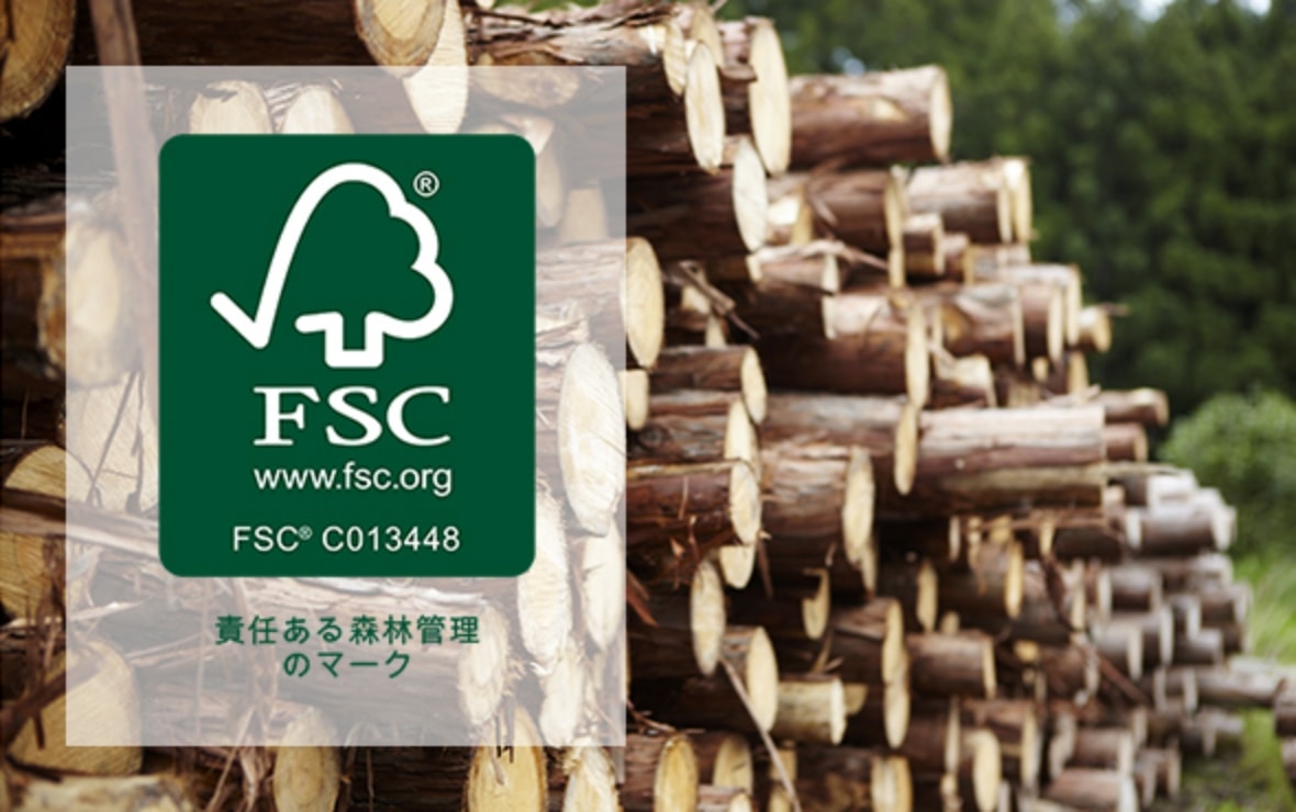 FSC<sup>&reg;</sup>認証を受けた木材を使用