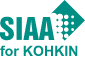 SIAA for KOHKIN