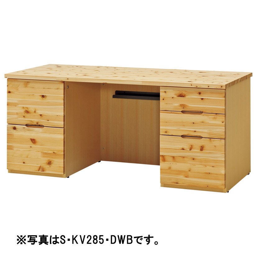 S・KV-285・DWB