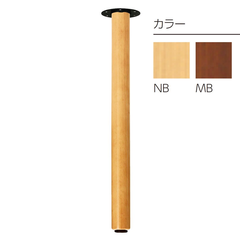 S・LS-A279・NB・B