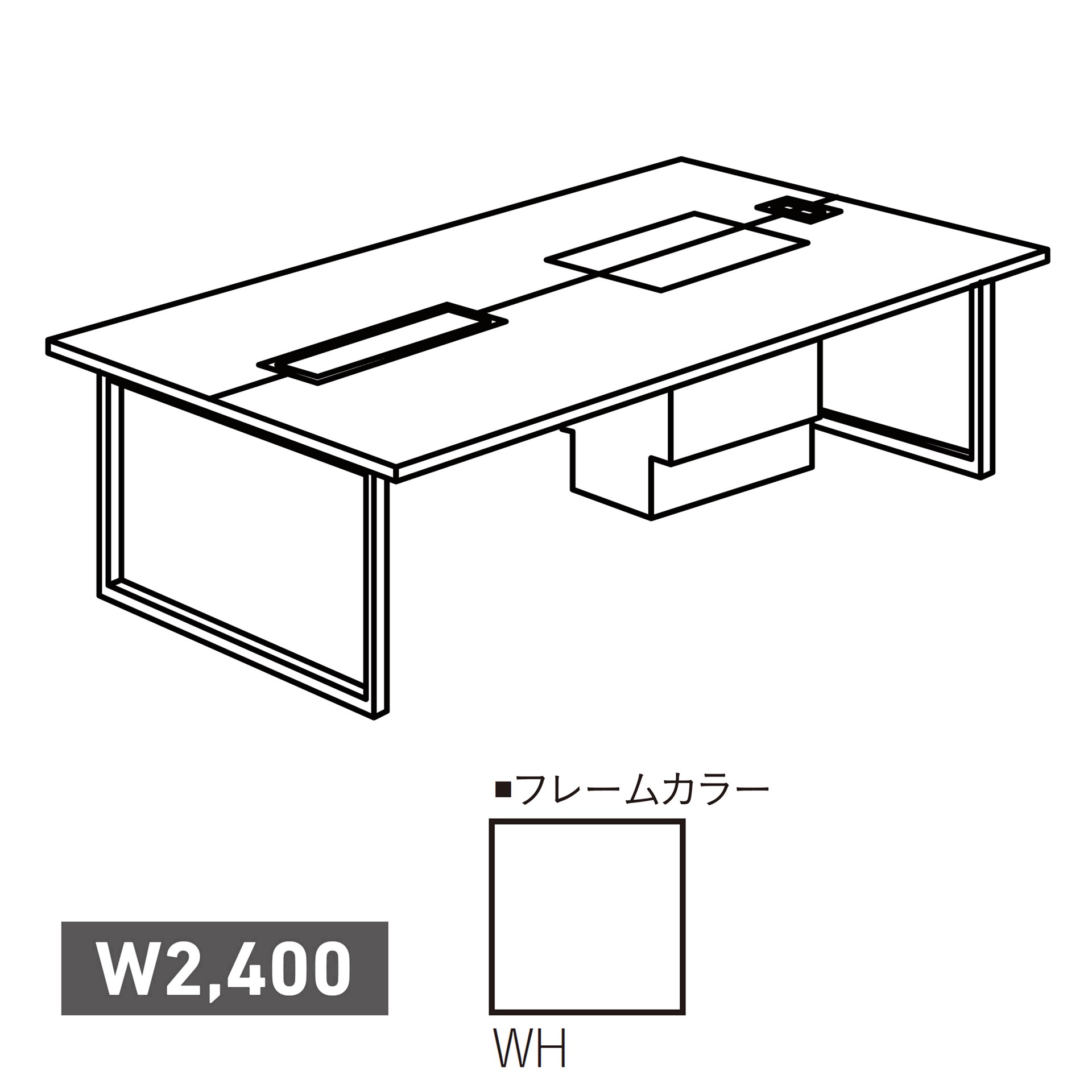 S・LS-B336・B2・WH