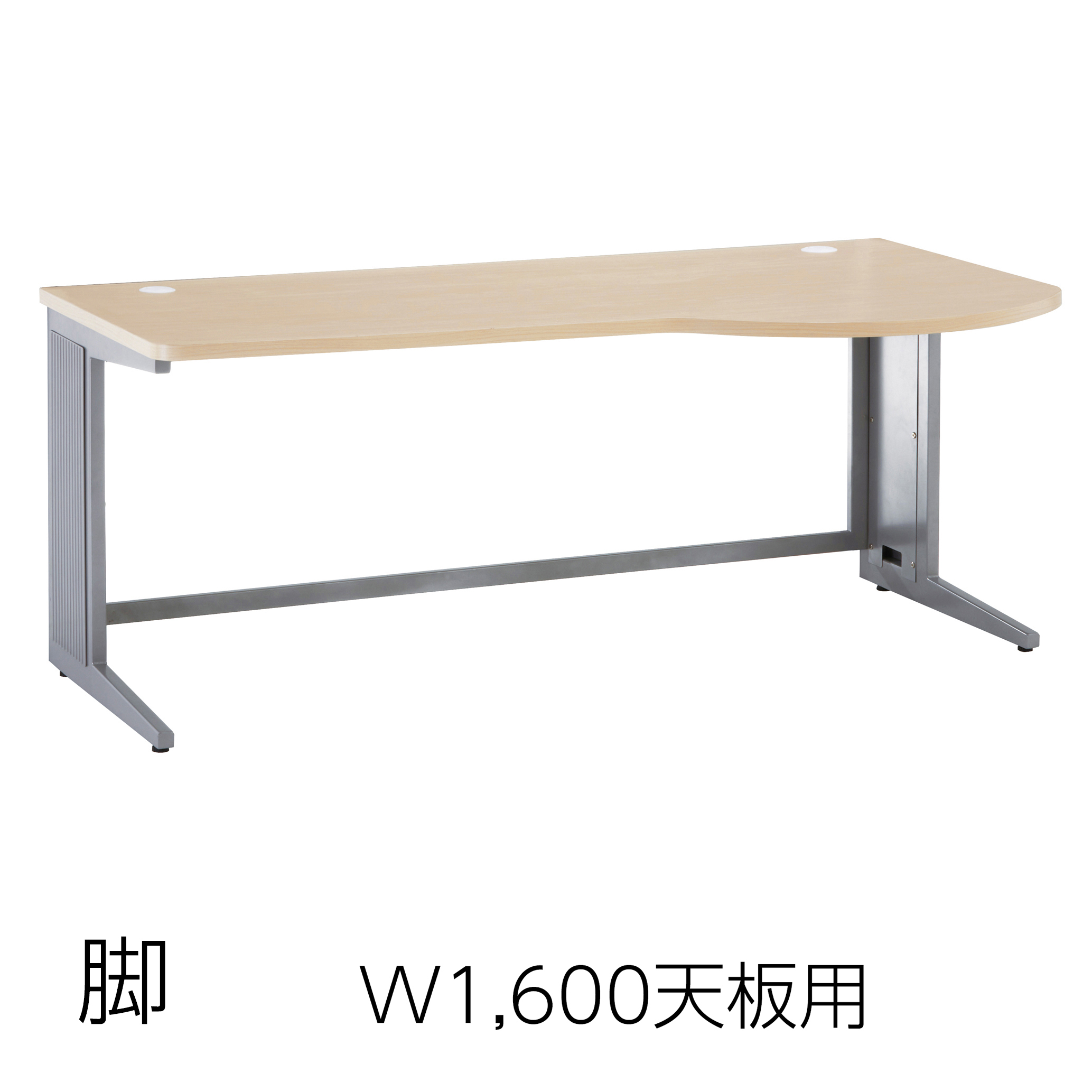 S・LS-E553A