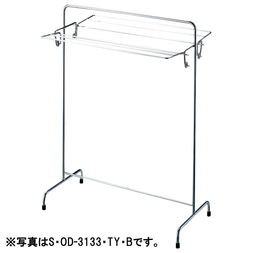 S・OD-3133A・TY・B
