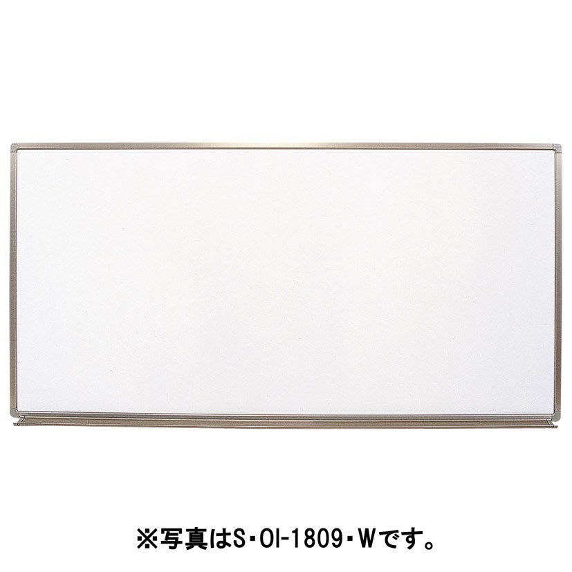 S・OI-0906