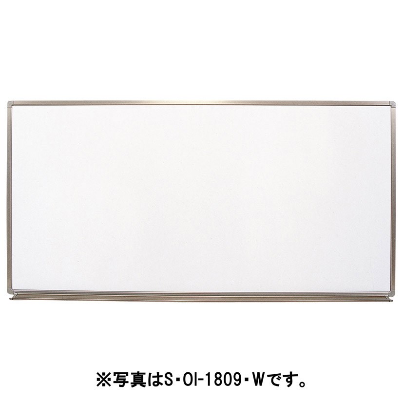 S・OI-1209
