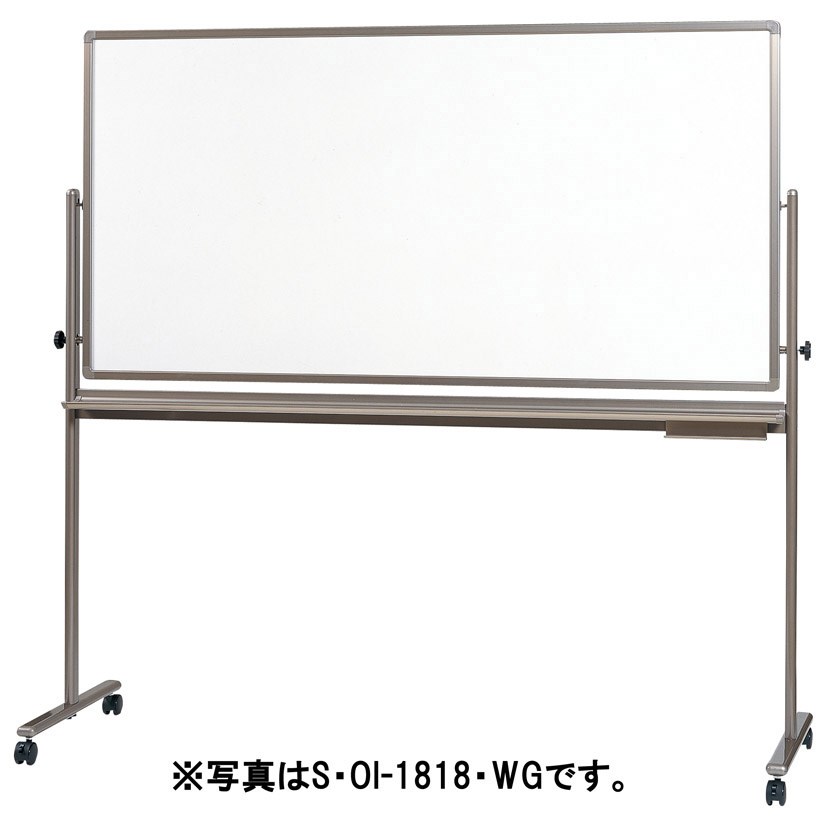 S・OI-1218