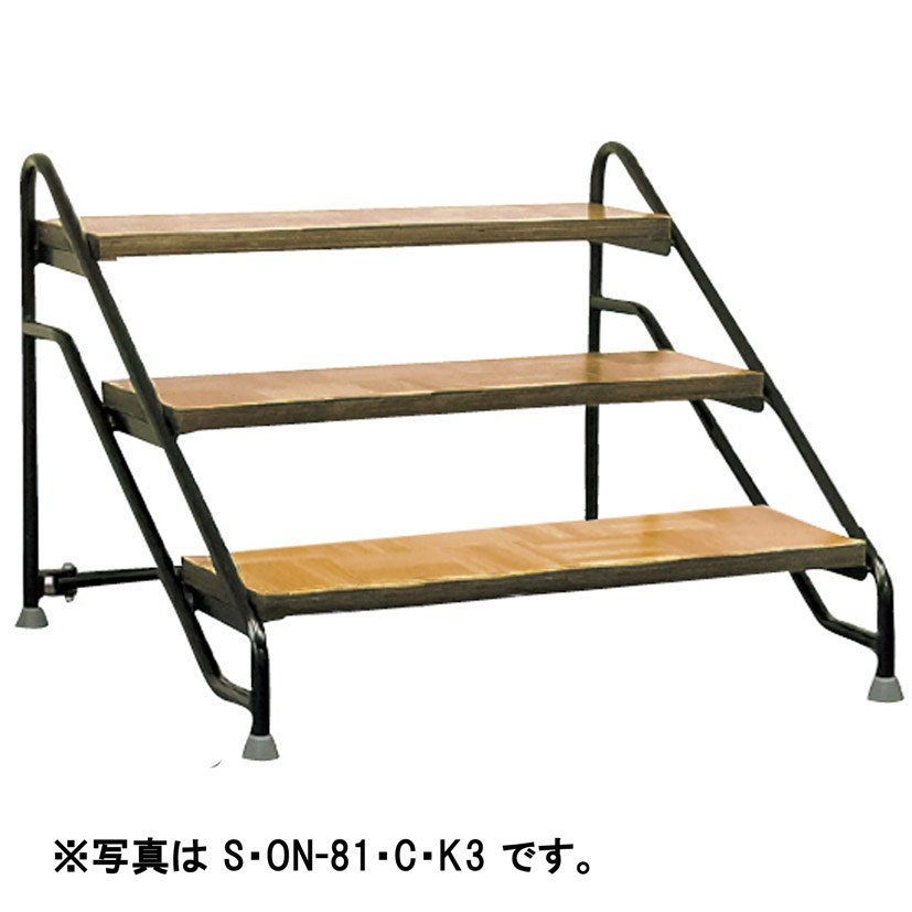 S・ON-81・C・K3
