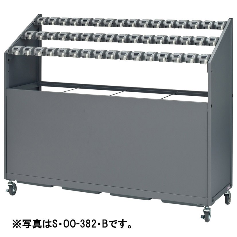 S・OO-382A・B