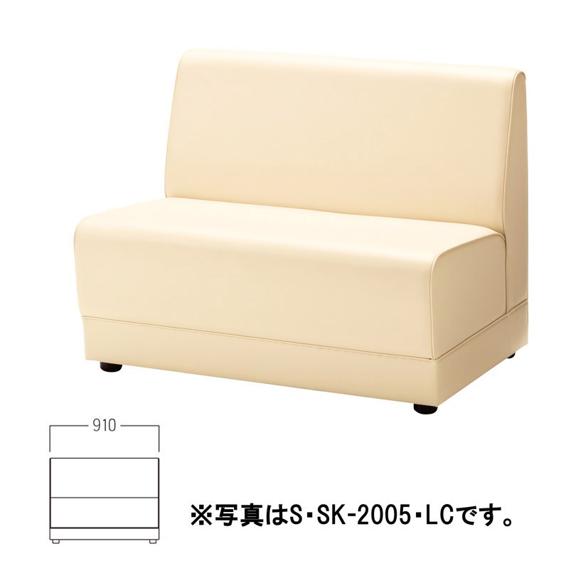 S・SK-2005A