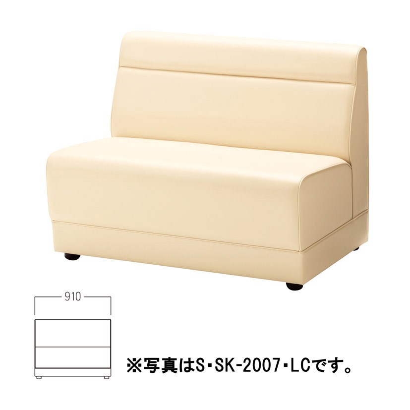 S・SK-2007A