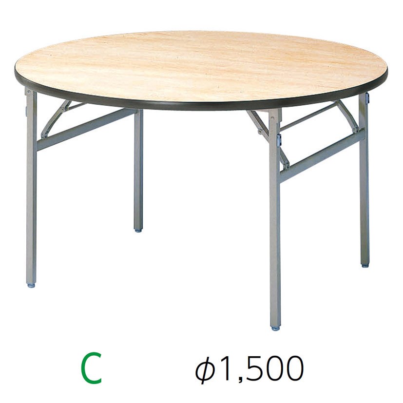 S・TF-8412・C・AM