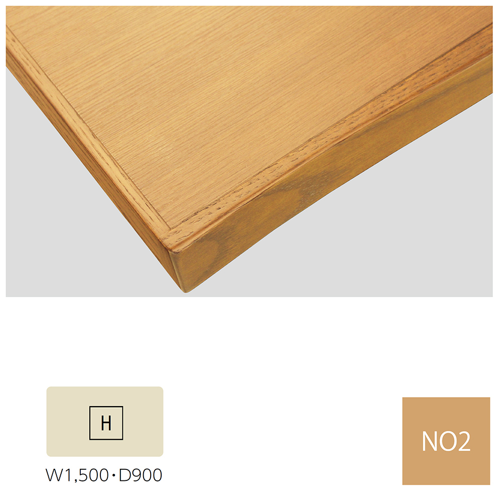 S・TJ-1400A・NO2・H