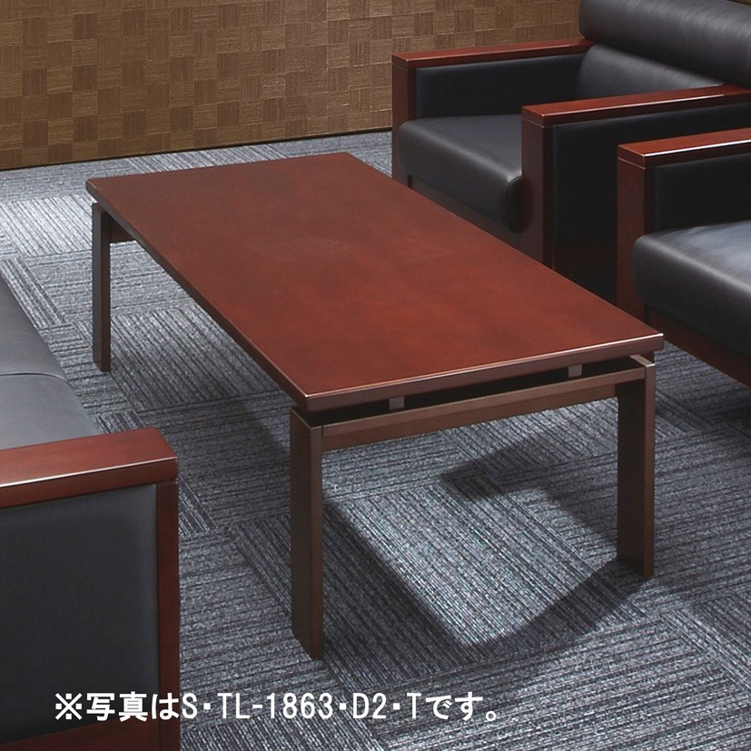 S・TL-1863・DB・T