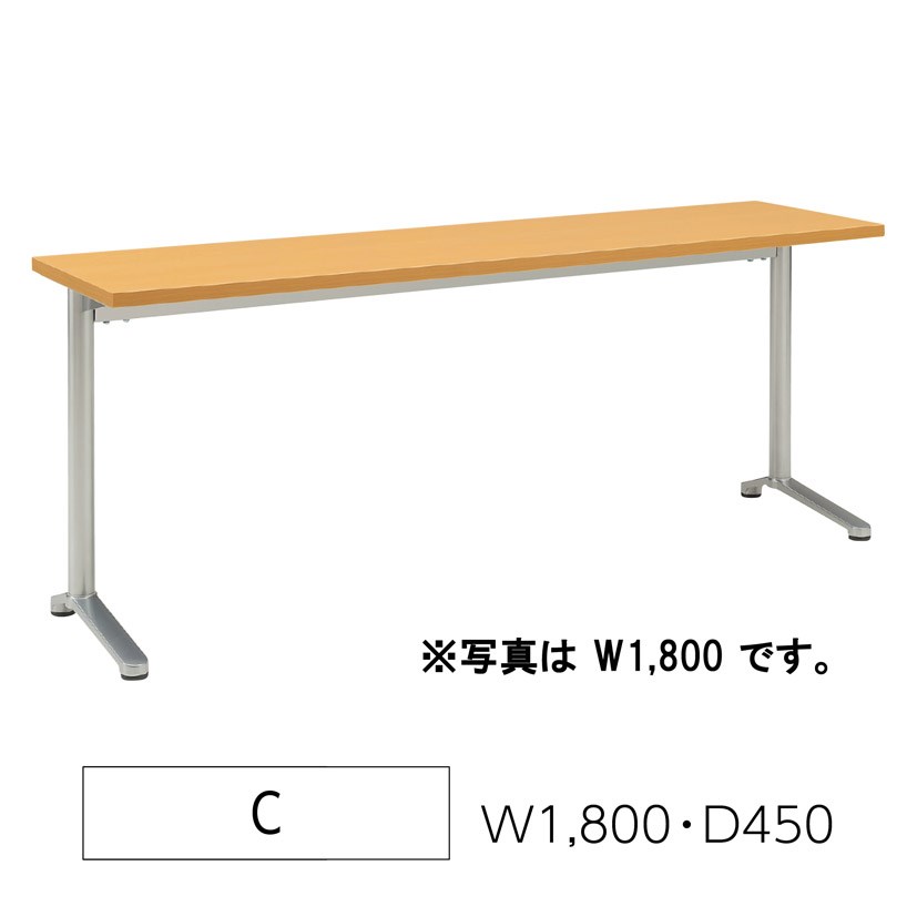 S・TT-3005・NB2・C