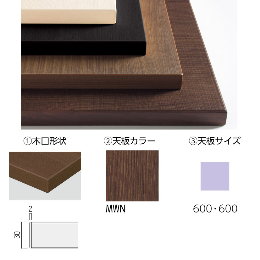 S・TT-564・MWN・A