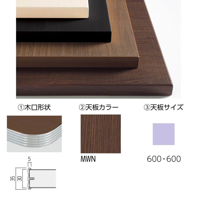 S・TT-565A・MWN・A