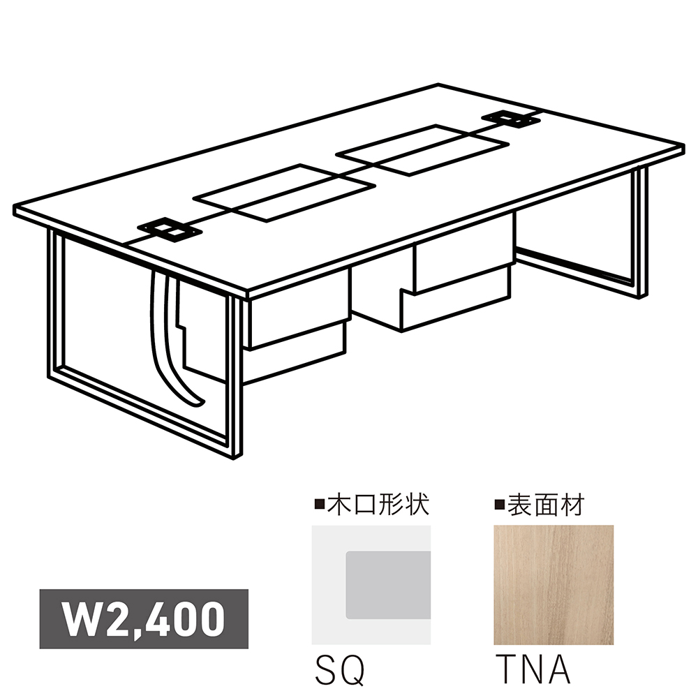 S・TT-B336/S・LS-B336