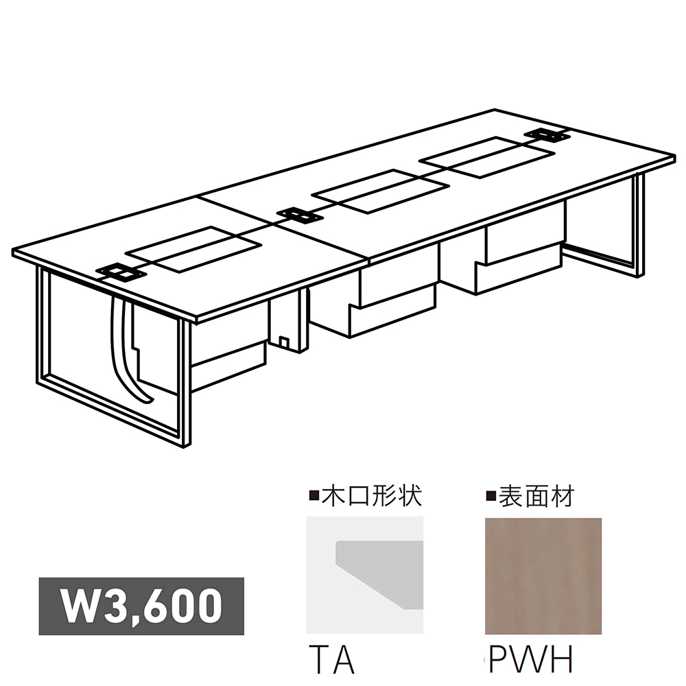 S・TT-B336・TA・C6・PWH
