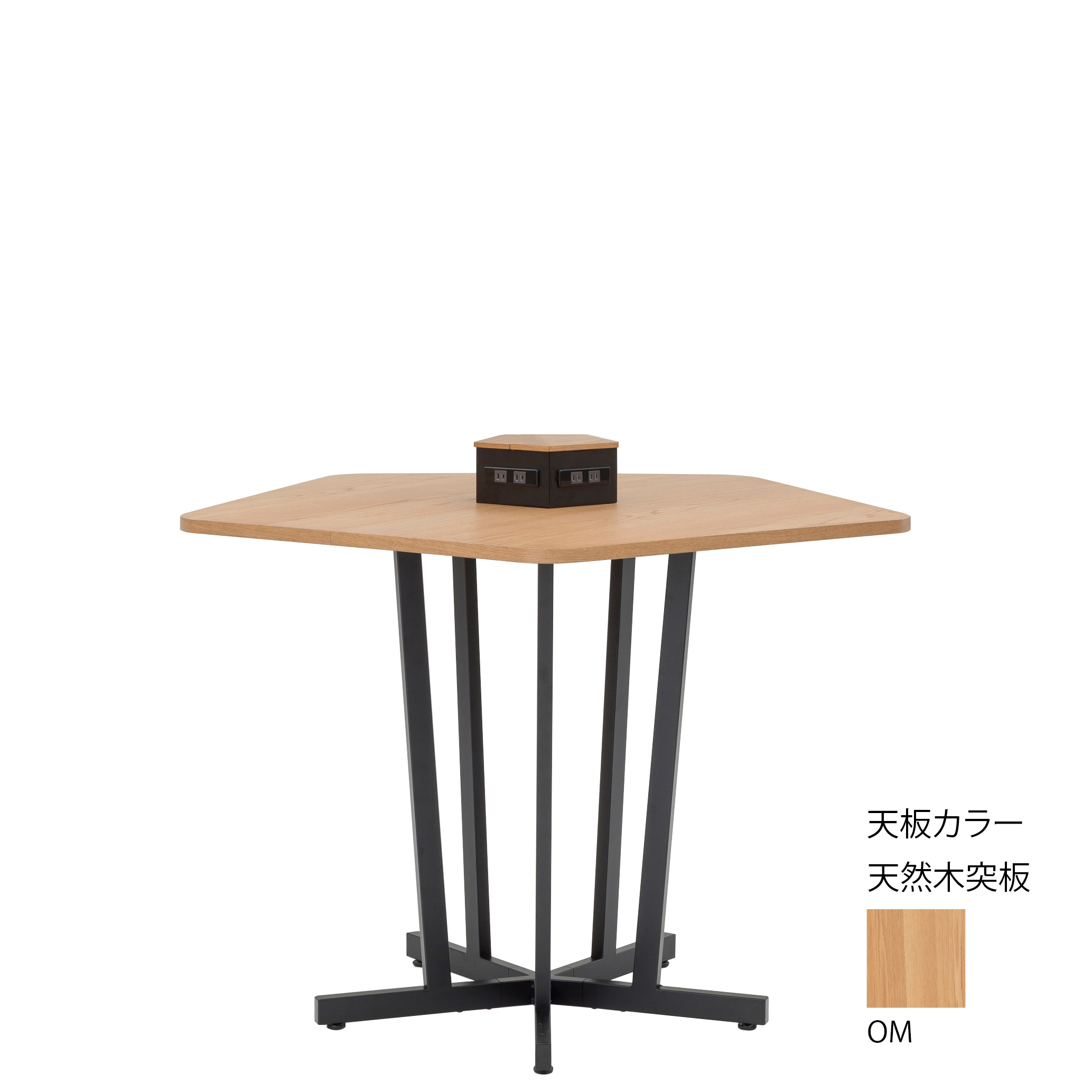 S・TT-C488・A・OM