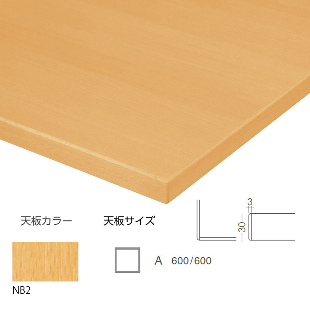 S・TT-F729
