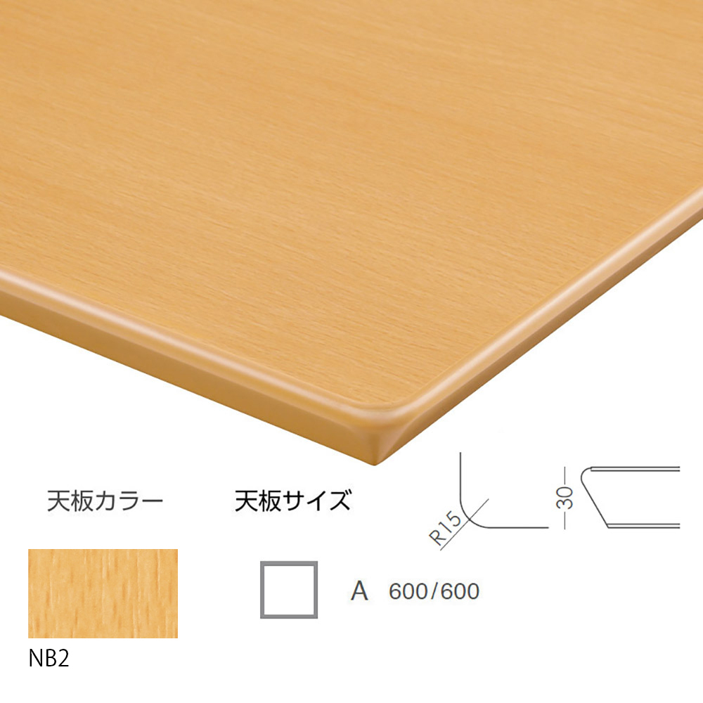 S・TT-F731